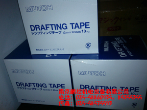 日本MUTOH美紋膠帶 12mmX55m[12mmX55m　10個(gè)入 DRAFTING TAPE]