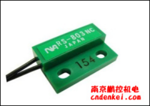 日本NA磁性開關RS-803NC[RS-803NC]