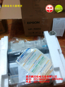 日本EPSON打印機  VP-700U[VP-700U]