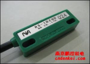 日本NA磁性開關(guān)RS-102NO[RS-102NO]